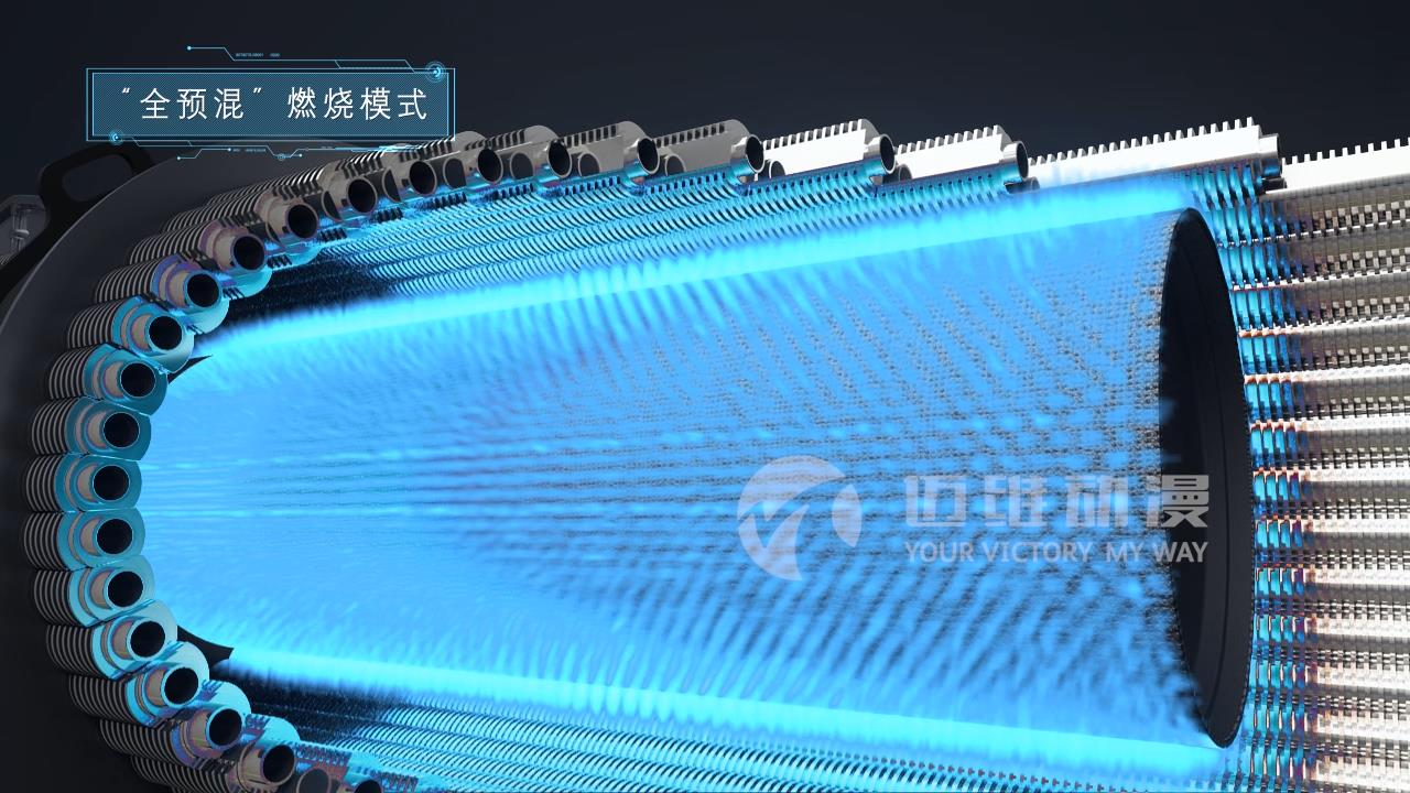 全預混冷凝鍋爐三維動(dòng)畫(huà).jpg 全預混冷凝鍋爐三維動(dòng)畫(huà).jpg