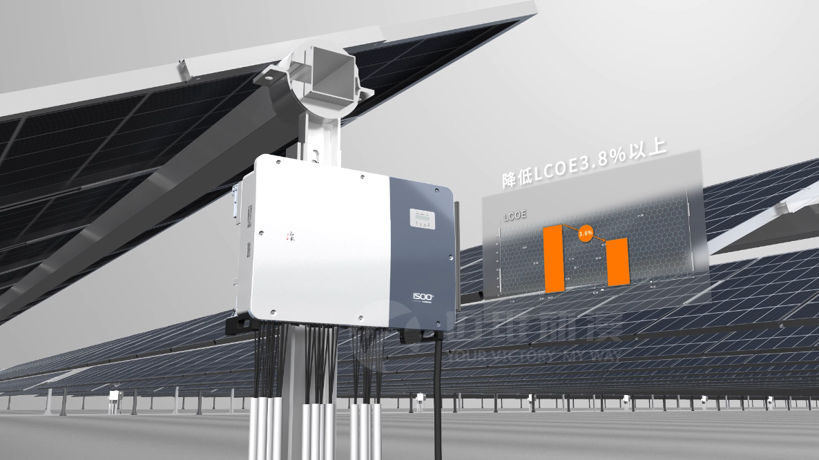 太陽(yáng)光伏行業(yè).png 太陽(yáng)光伏行業(yè).png