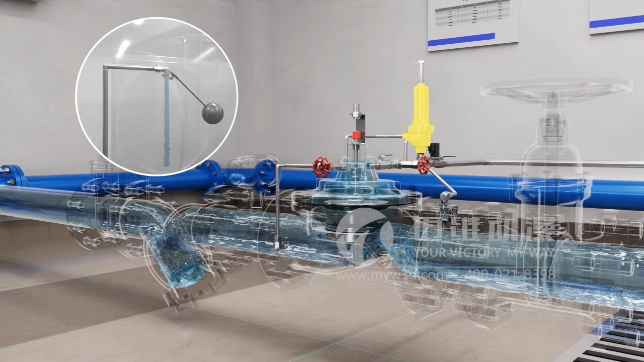 液位控制閥三維動(dòng)畫(huà).png 液位控制閥三維動(dòng)畫(huà).png