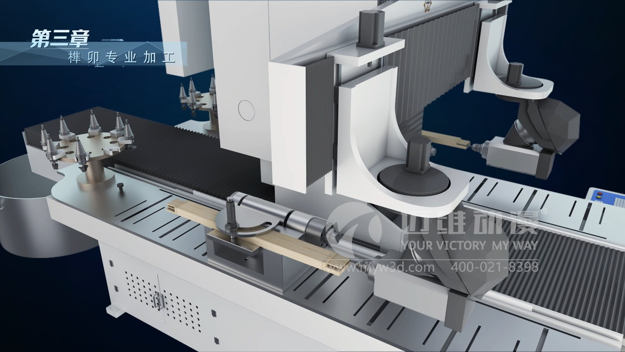 生產(chǎn)線(xiàn)三維動(dòng)畫(huà)展示.png 生產(chǎn)線(xiàn)三維動(dòng)畫(huà)展示.png