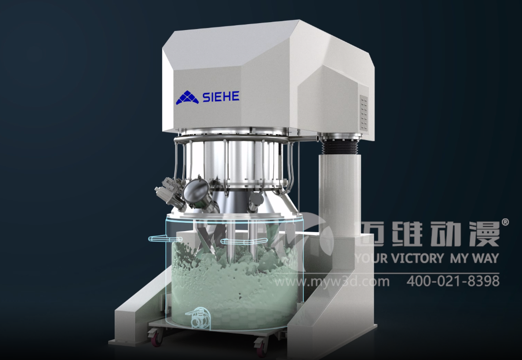 強力分散攪拌機三維動(dòng)畫(huà)(圖1)