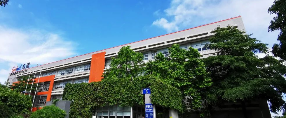 上海邁維動(dòng)漫與廣州高瀾創(chuàng  )新科技有限公司達成制作數據中心冷卻系統三維動(dòng)畫(huà)簽約合作(圖2)