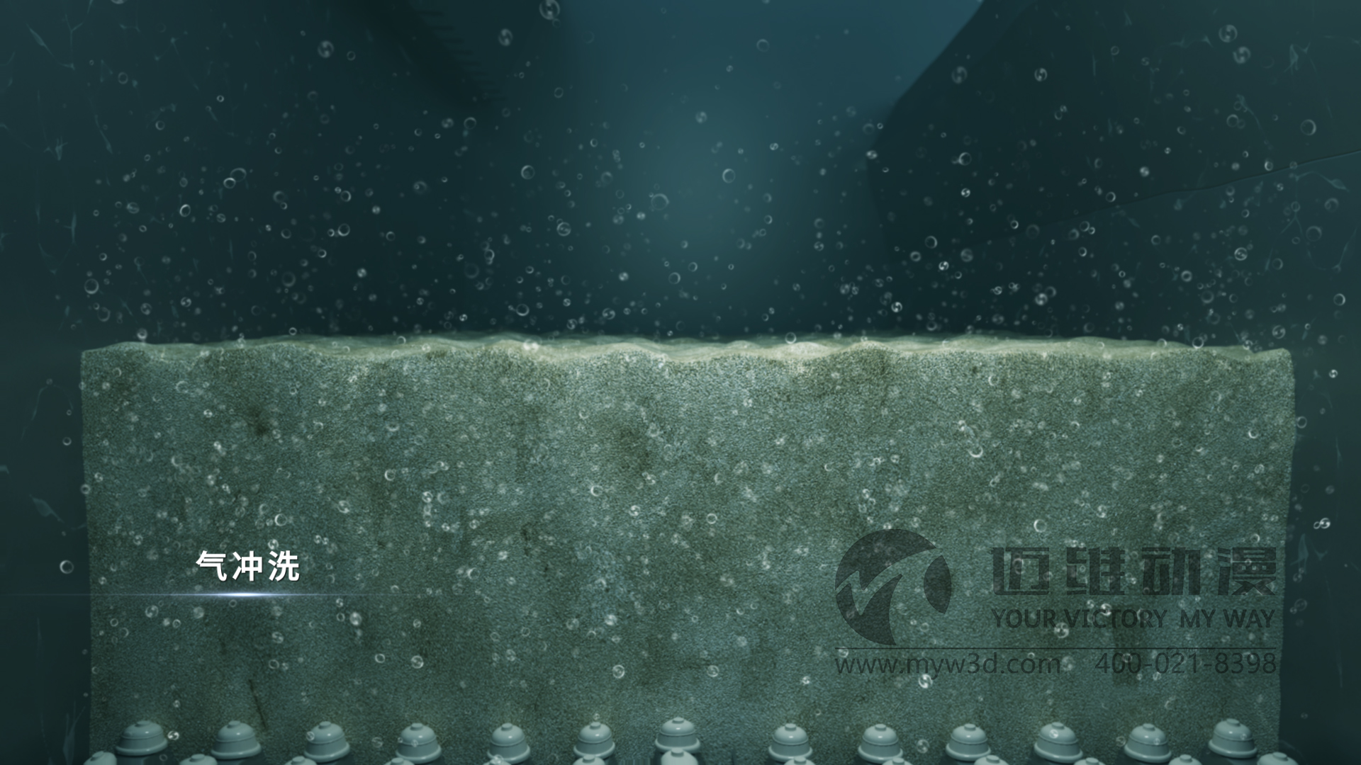 過(guò)濾裝置三維動(dòng)畫(huà)(圖1) 過(guò)濾裝置三維動(dòng)畫(huà)(圖1)