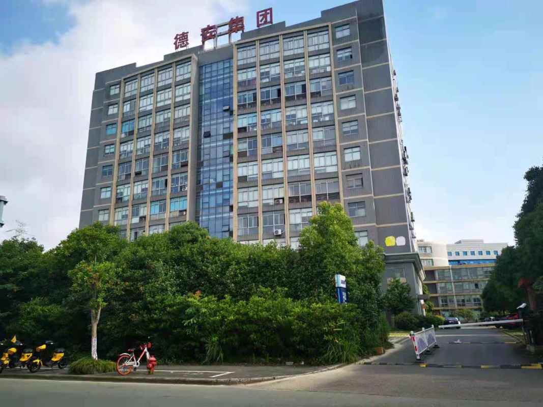 熱烈祝賀邁維動(dòng)漫與浙江德安科技股份有限公司圓滿(mǎn)完成一體化凈水裝置展示三維動(dòng)畫(huà)項目合作(圖1)