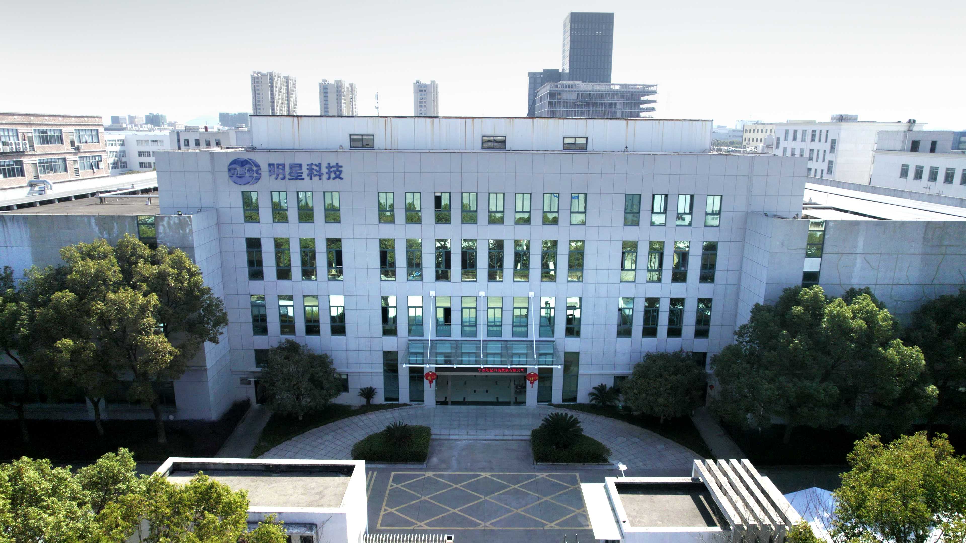 熱烈祝賀邁維動(dòng)漫與寧波明星科技發(fā)展有限公司多功能檢眼儀三維動(dòng)畫(huà)項目合作圓滿(mǎn)完成！(圖1)