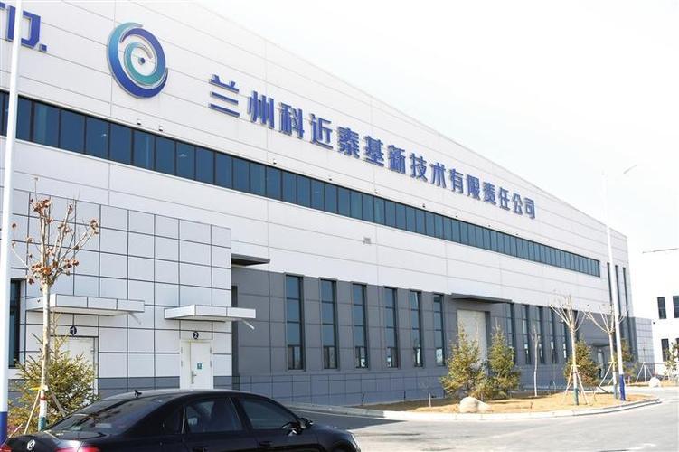 熱烈祝賀上海邁維動(dòng)漫與蘭州科近泰基新技術(shù)有限責任公司產(chǎn)線(xiàn)組裝動(dòng)畫(huà)展示項目合作圓滿(mǎn)完成！(圖1)