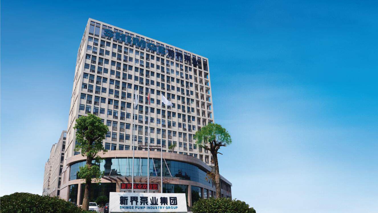 熱烈祝賀邁維動(dòng)漫與新界泵業(yè)（江蘇）有限公司圓滿(mǎn)完成家用靜音泵三維動(dòng)畫(huà)形象宣傳片制作！(圖1)