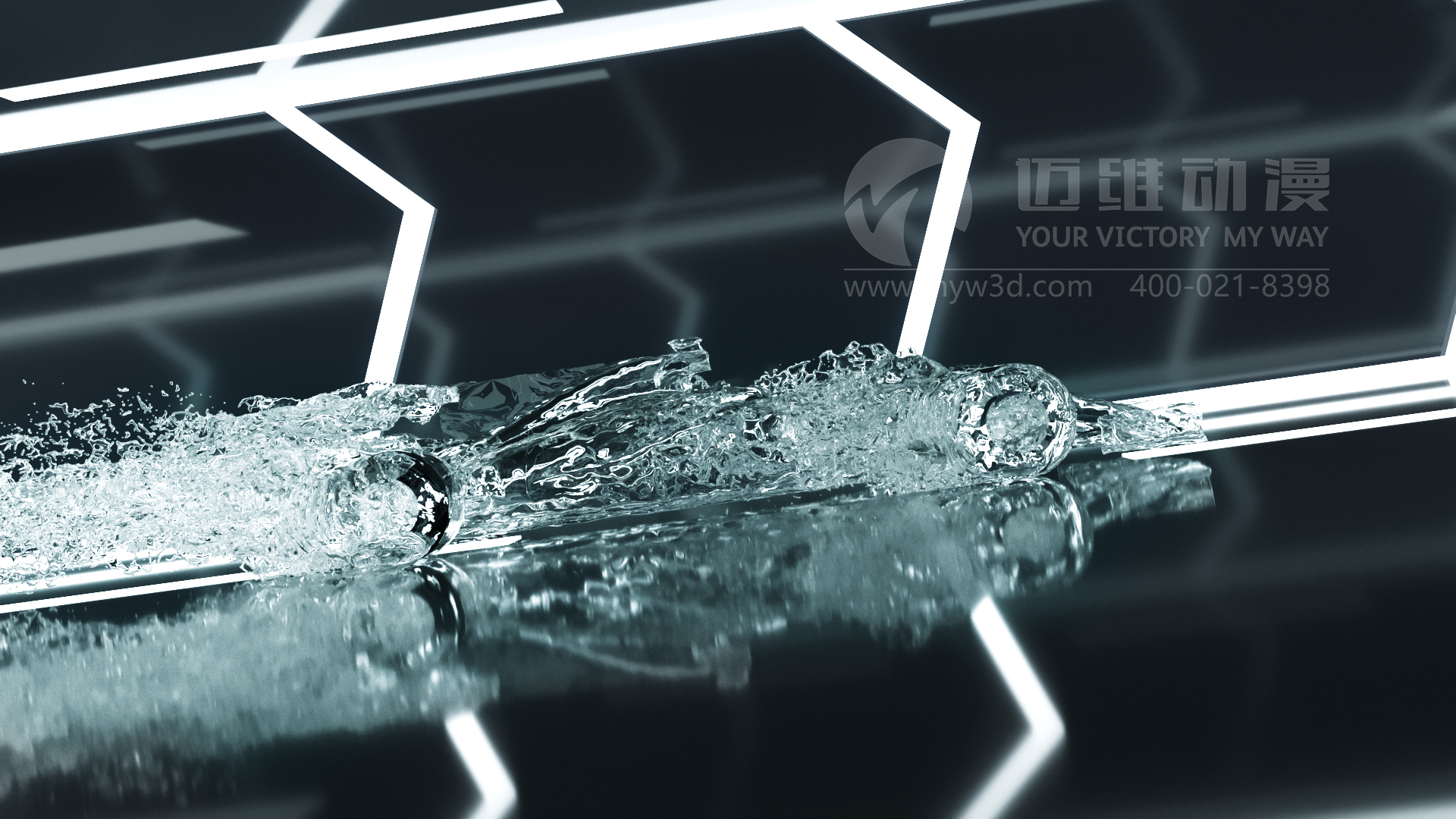 熱烈祝賀邁維動(dòng)漫與新界泵業(yè)（江蘇）有限公司圓滿(mǎn)完成家用靜音泵三維動(dòng)畫(huà)形象宣傳片制作！(圖4)