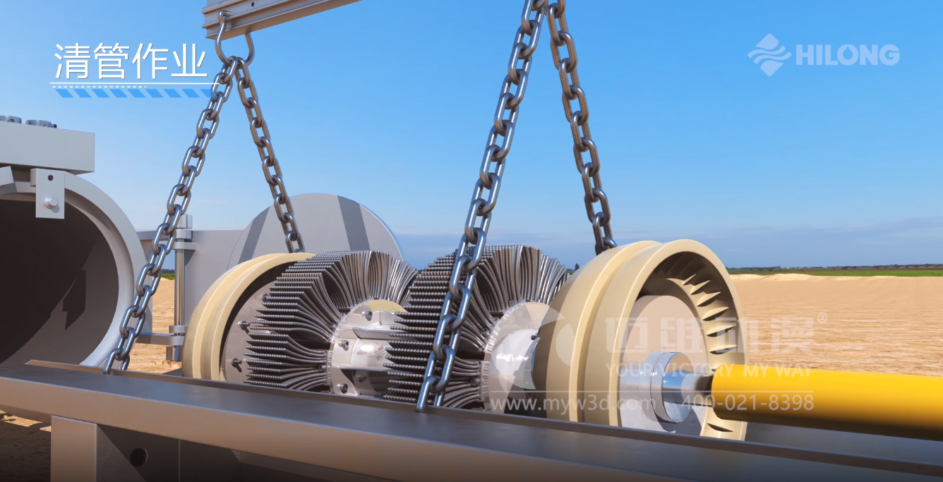 熱烈祝賀邁維動(dòng)漫與海隆石油工業(yè)集團有限公司圓滿(mǎn)完成石油管道檢測器三維動(dòng)畫(huà)項目合作！(圖2)