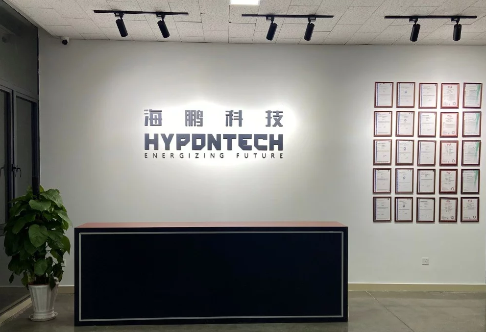 熱烈祝賀上海邁維動(dòng)漫與蘇州海鵬科技有限公司光伏行業(yè)解決方案項目合作取得圓滿(mǎn)成功！(圖1)