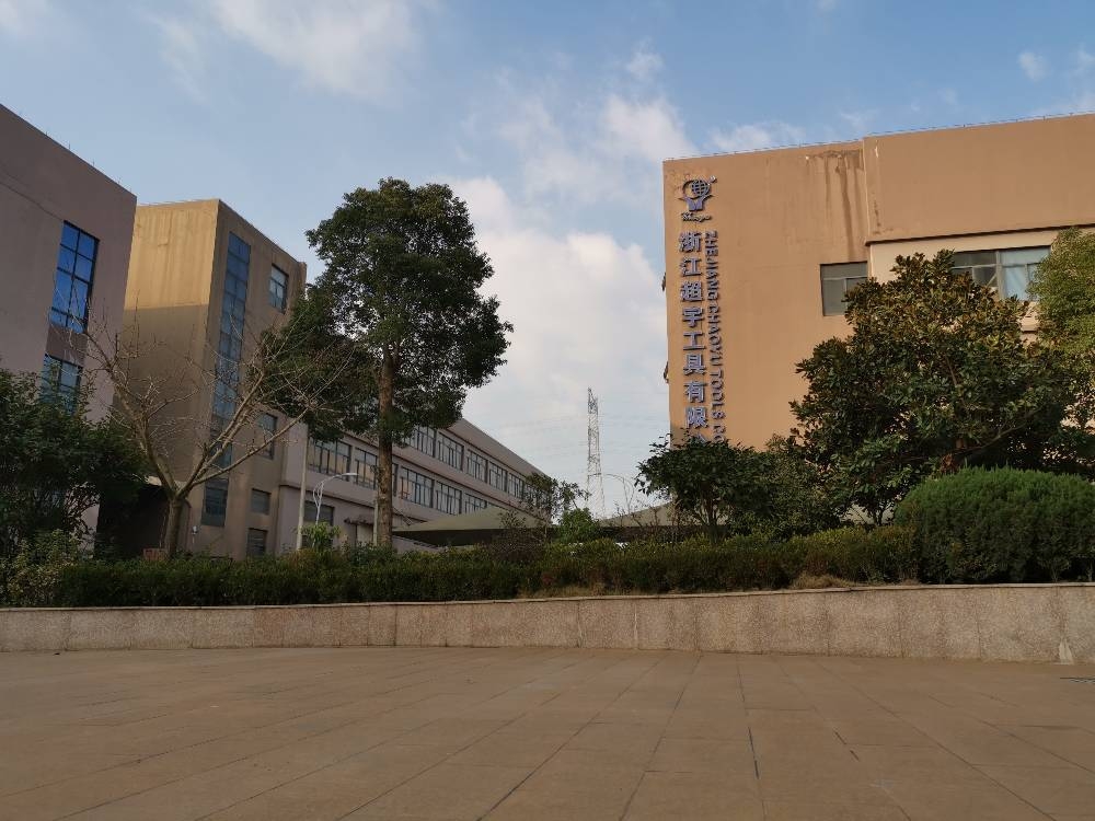 熱烈祝賀上海邁維動(dòng)漫與浙江超宇工具有限公司圓滿(mǎn)完成發(fā)泡槍工作原理展示三維動(dòng)畫(huà)制作項目合作！(圖1)