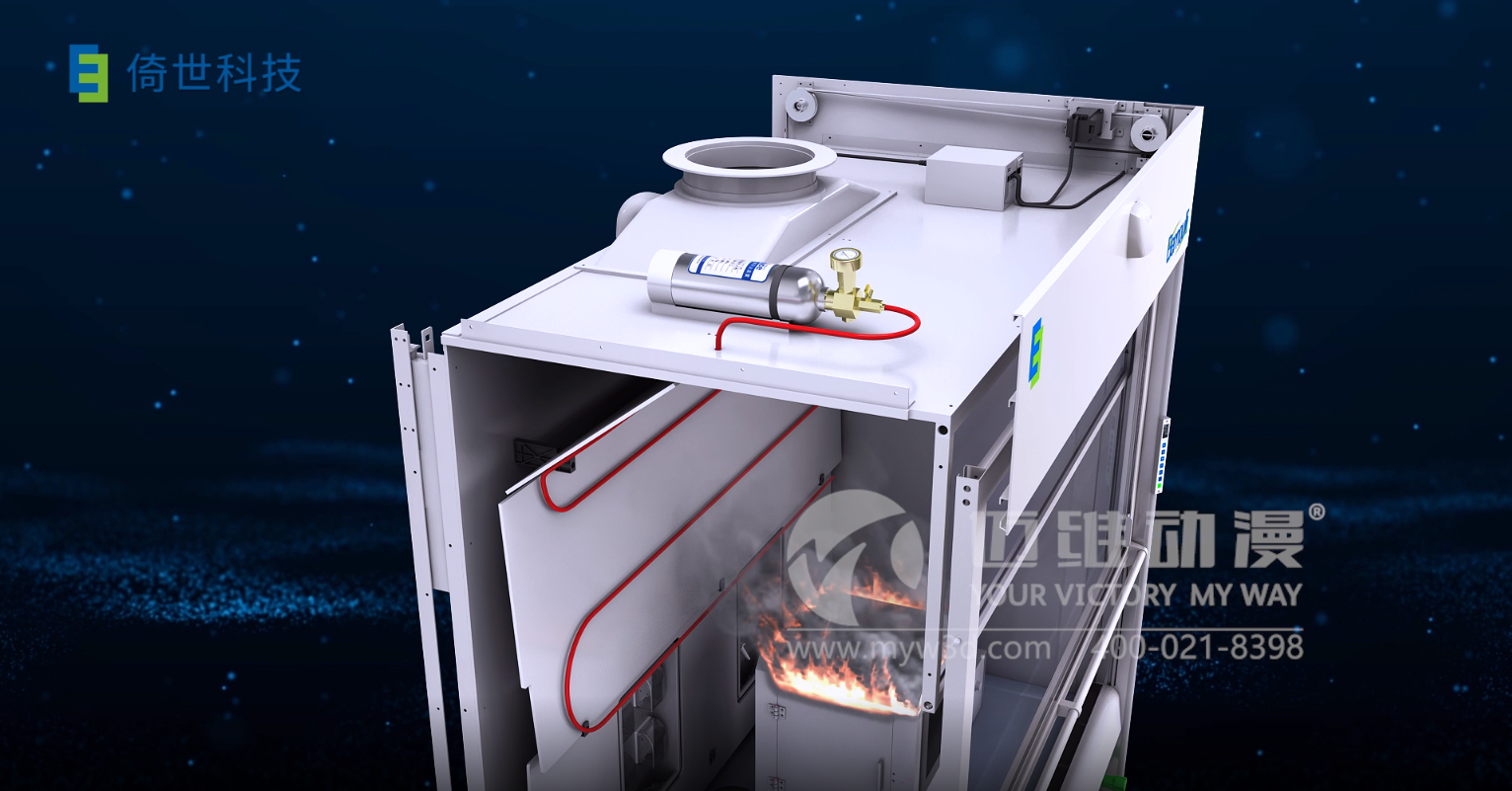 排風(fēng)柜三維動(dòng)畫(huà)(圖3) 排風(fēng)柜三維動(dòng)畫(huà)(圖3)