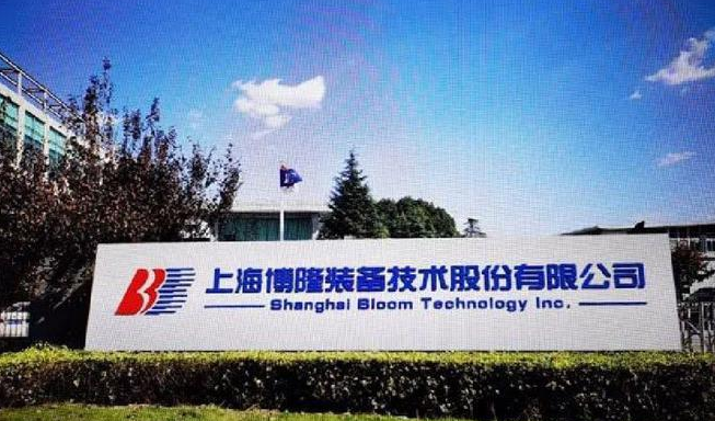 恭喜邁維動(dòng)漫與上海博隆裝備技術(shù)股份有限公司簽約粒料輸送系統產(chǎn)品演示動(dòng)畫(huà)制作(圖1)