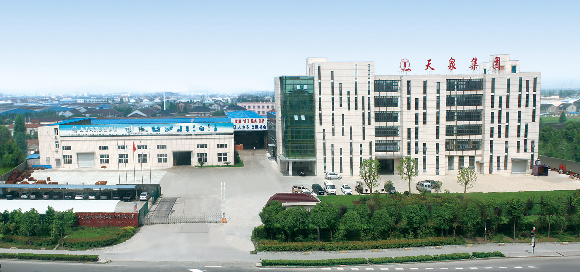 熱烈祝賀邁維動(dòng)漫與上海天泉泵業(yè)集團有限公司簽約制作雙吸泵三維動(dòng)畫(huà)(圖1)