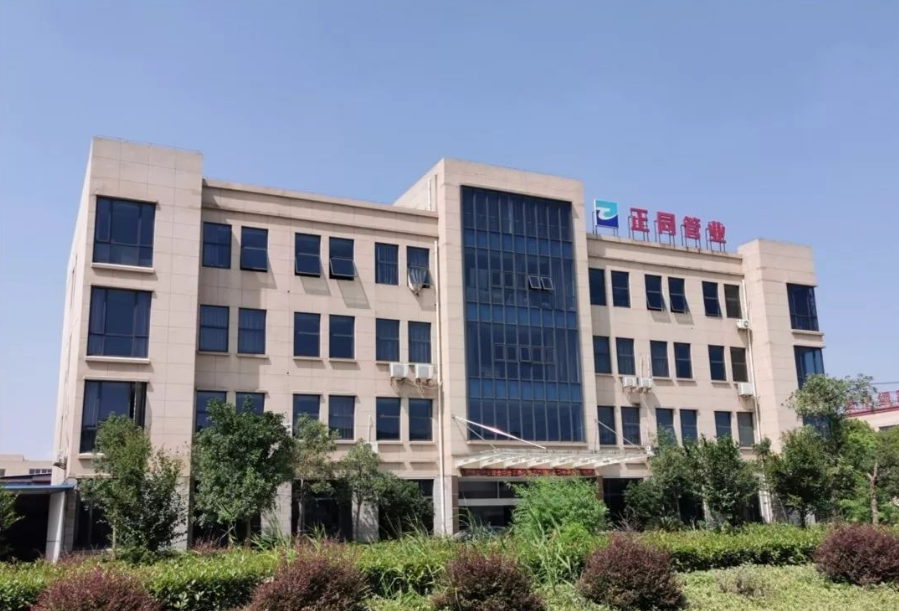 熱烈祝賀邁維動(dòng)漫與浙江正同管業(yè)有限公司簽約制作不銹鋼管路系統展示三維動(dòng)畫(huà)(圖1)