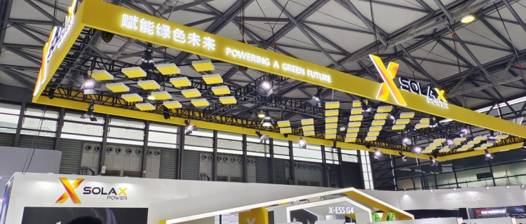 熱烈祝賀邁維動(dòng)漫與浙江艾羅網(wǎng)絡(luò )能源技術(shù)股份有限公司順利簽約30kw工商業(yè)逆變器三維動(dòng)畫(huà)項目制作(圖1)