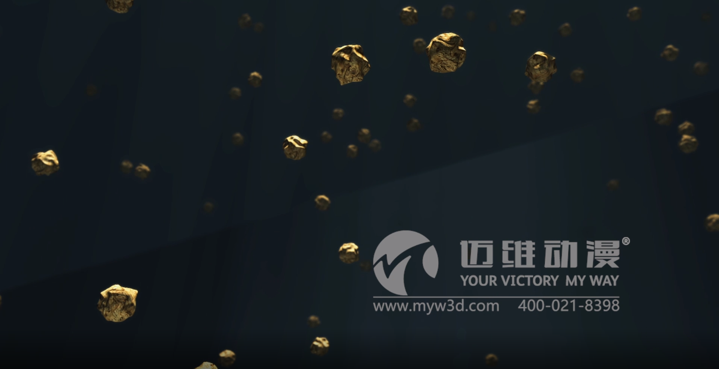 沉淀裝置三維動(dòng)畫(huà)(圖1) 沉淀裝置三維動(dòng)畫(huà)(圖1)