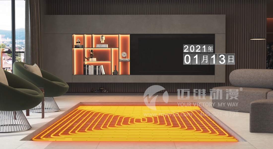 三維動(dòng)畫(huà)為何能夠在管道行業(yè)深受企業(yè)青睞呢？(圖2)