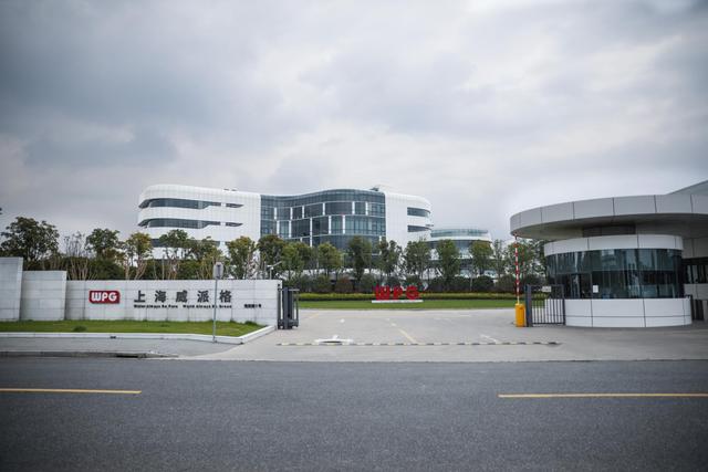 熱烈祝賀邁維動(dòng)漫與上海威派格智慧水務(wù)股份有限公司成功簽約制作智慧電磁水表三維動(dòng)畫(huà)(圖1) 熱烈祝賀邁維動(dòng)漫與上海威派格智慧水務(wù)股份有限公司成功簽約制作智慧電磁水表三維動(dòng)畫(huà)(圖1)