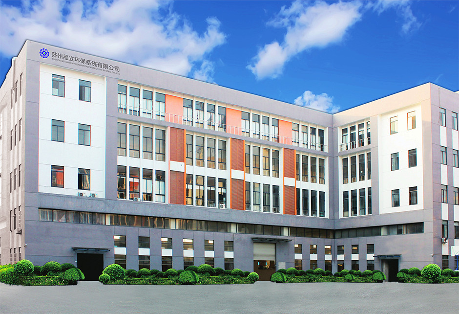 熱烈祝賀邁維動(dòng)漫與蘇州品立環(huán)保系統有限公司成功簽約激光切割粉塵環(huán)保設備三維動(dòng)畫(huà)項目制作(圖1)