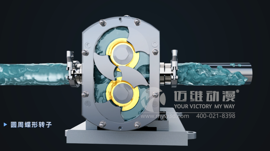 三維動(dòng)畫(huà)制作相較于影視拍攝優(yōu)勢有哪些，為什么深受制造業(yè)的青睞？(圖3)