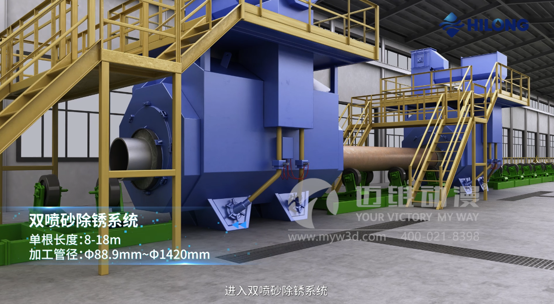 三維動(dòng)畫(huà)在生產(chǎn)線(xiàn)演示環(huán)節有著(zhù)怎樣的魅力(圖2) 三維動(dòng)畫(huà)在生產(chǎn)線(xiàn)演示環(huán)節有著(zhù)怎樣的魅力(圖2)