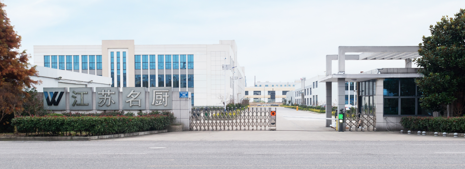 熱烈祝賀上海邁維動(dòng)漫與江蘇名廚商用廚具制造有限公司成功簽約模塊化餐飲三維展示項目制作！(圖1)