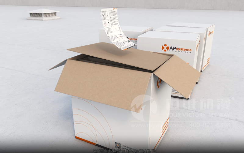 產(chǎn)品安裝三維動(dòng)畫(huà)制作對企業(yè)有哪些助力？(圖1)