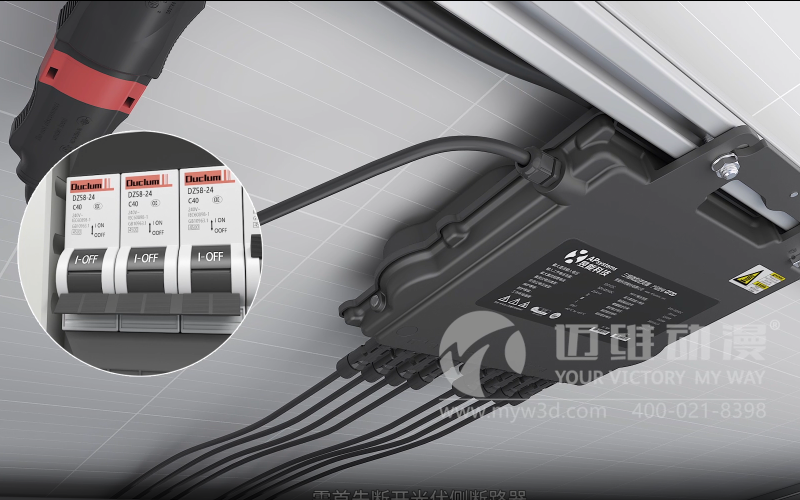 產(chǎn)品安裝三維動(dòng)畫(huà)制作對企業(yè)有哪些助力？(圖3)