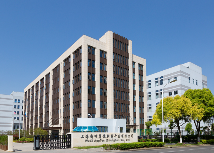 熱烈祝賀邁維動(dòng)漫與上海藥明康德新藥開(kāi)發(fā)有限公司簽約制作智能實(shí)驗室三維動(dòng)畫(huà)項目(圖1) 熱烈祝賀邁維動(dòng)漫與上海藥明康德新藥開(kāi)發(fā)有限公司簽約制作智能實(shí)驗室三維動(dòng)畫(huà)項目(圖1)