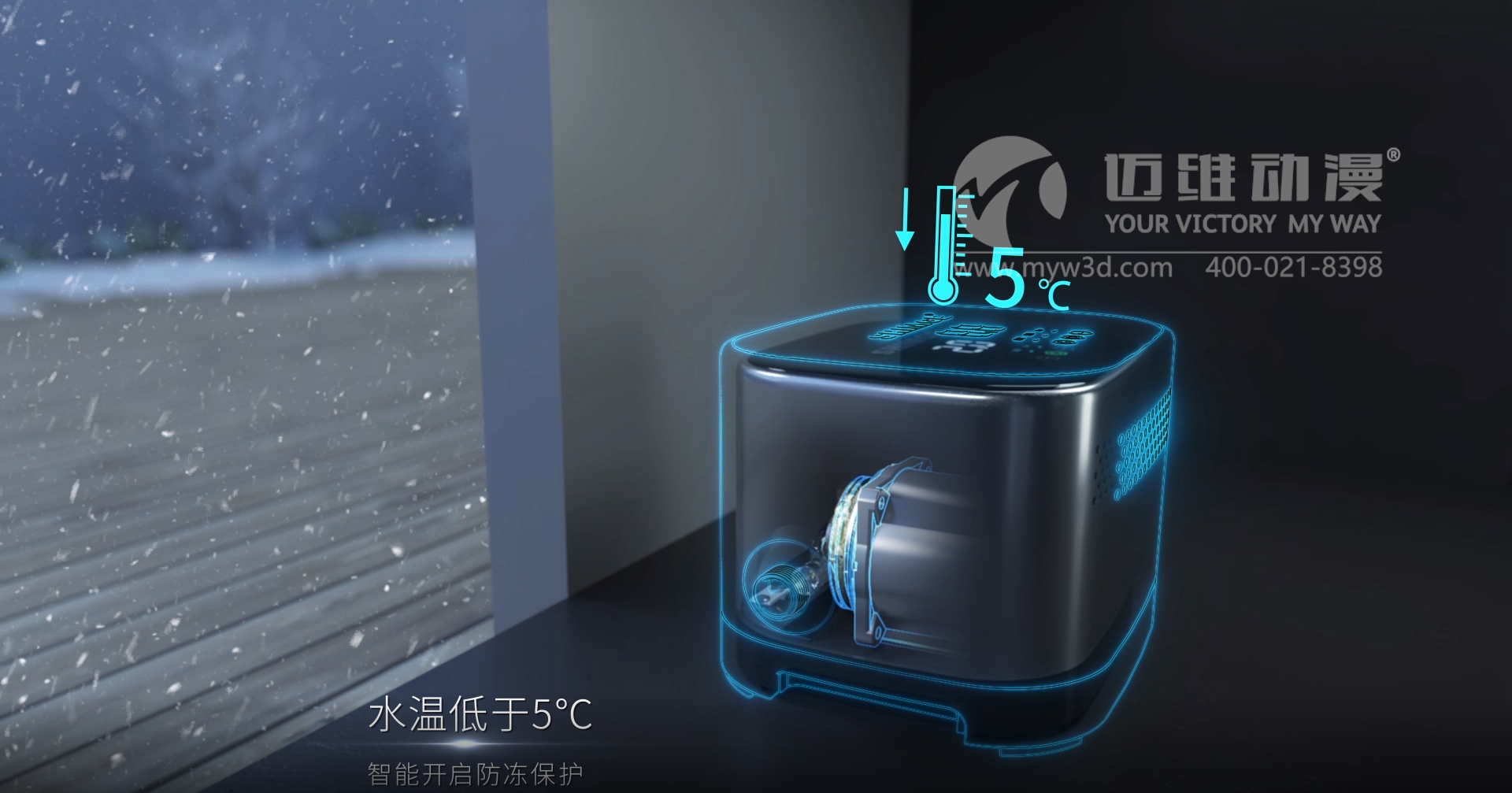 一部?jì)?yōu)質(zhì)的三維動(dòng)畫(huà)宣傳片能給用戶(hù)企業(yè)帶來(lái)哪些助力？(圖5)