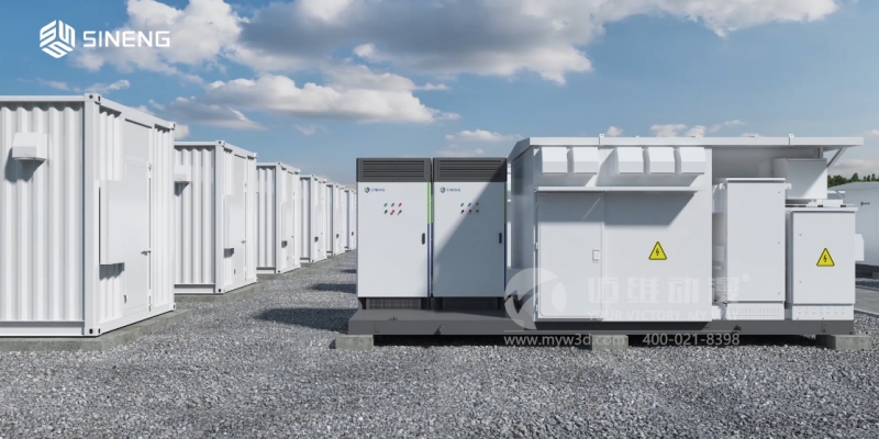 三維動(dòng)畫(huà)設計制作為何廣泛應用于光伏和儲能行業(yè)？這些優(yōu)勢早了解！(圖1)