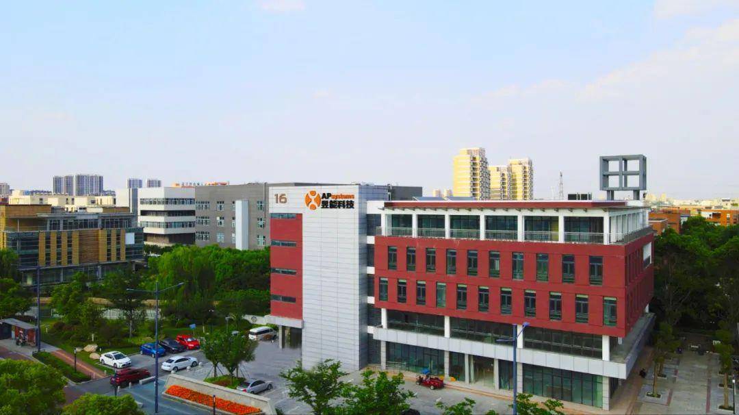 熱烈祝賀邁維動(dòng)漫與昱能科技股份有限公司成功簽約DS3D逆變器安裝動(dòng)畫(huà)項目制作(圖1) 熱烈祝賀邁維動(dòng)漫與昱能科技股份有限公司成功簽約DS3D逆變器安裝動(dòng)畫(huà)項目制作(圖1)