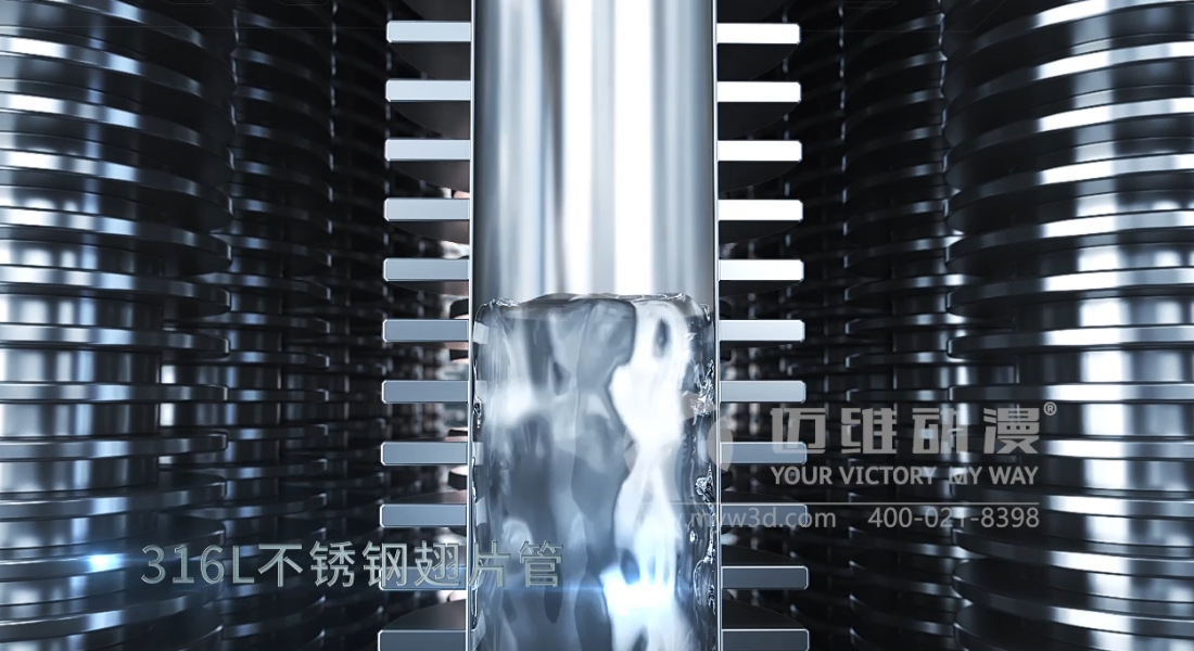 產(chǎn)品三維動(dòng)畫(huà)宣傳片具備哪些優(yōu)勢？(圖6)