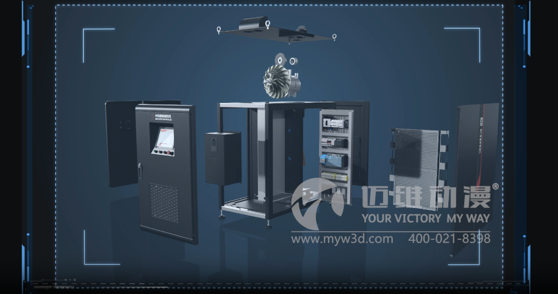 空氣懸浮高速離心鼓風(fēng)機三維動(dòng)畫(huà)展示(圖2) 空氣懸浮高速離心鼓風(fēng)機三維動(dòng)畫(huà)展示(圖2)