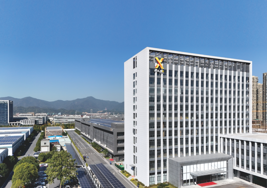 熱烈祝賀上海邁維動(dòng)漫與浙江艾羅網(wǎng)絡(luò )能源技術(shù)股份有限公司成功簽約AELIO產(chǎn)品三維動(dòng)畫(huà)設計制作！(圖1)