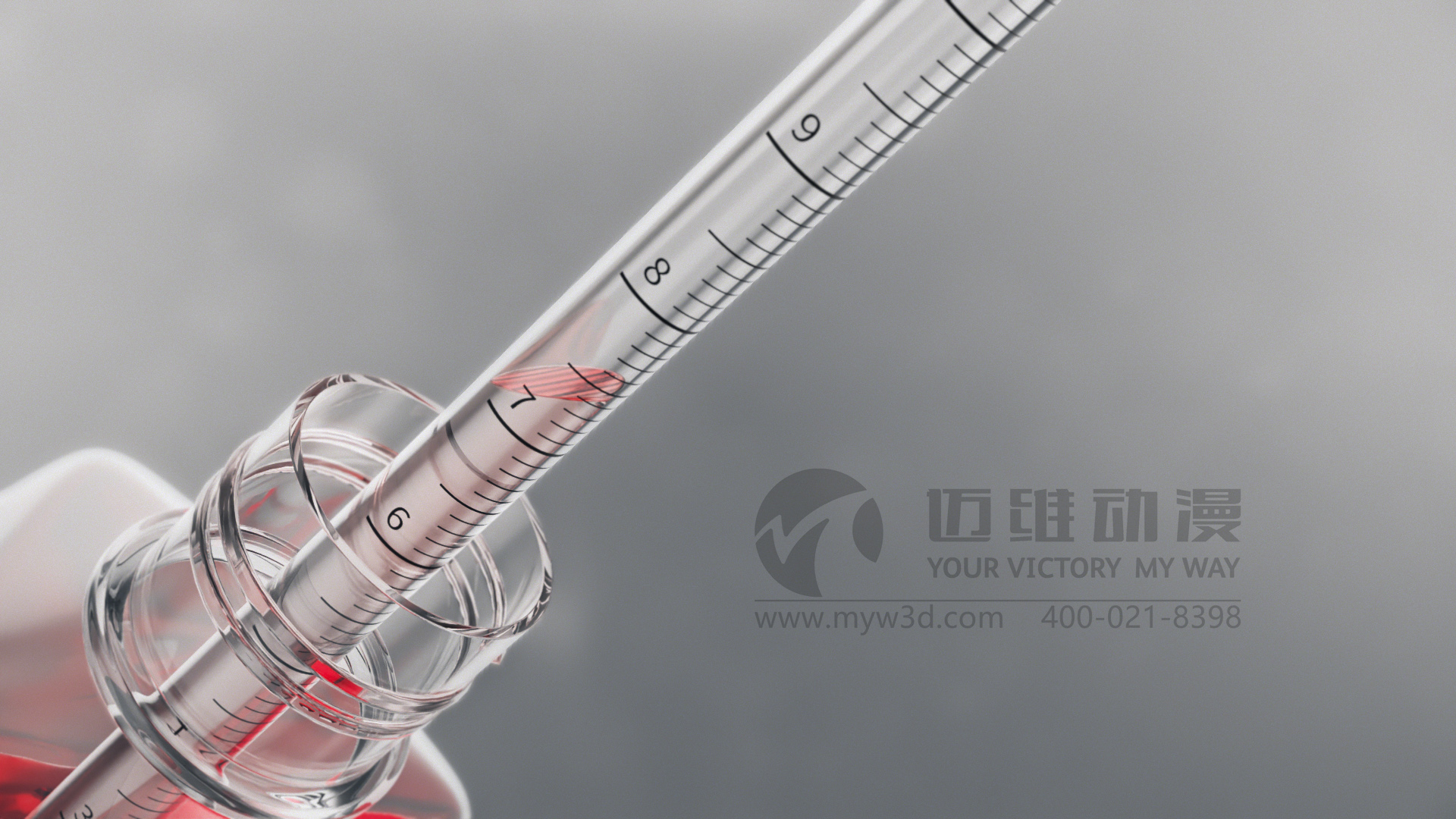 為什么,企業(yè)更喜歡三維動(dòng)畫(huà)制作來(lái)宣傳展示自家的產(chǎn)品！(圖2)