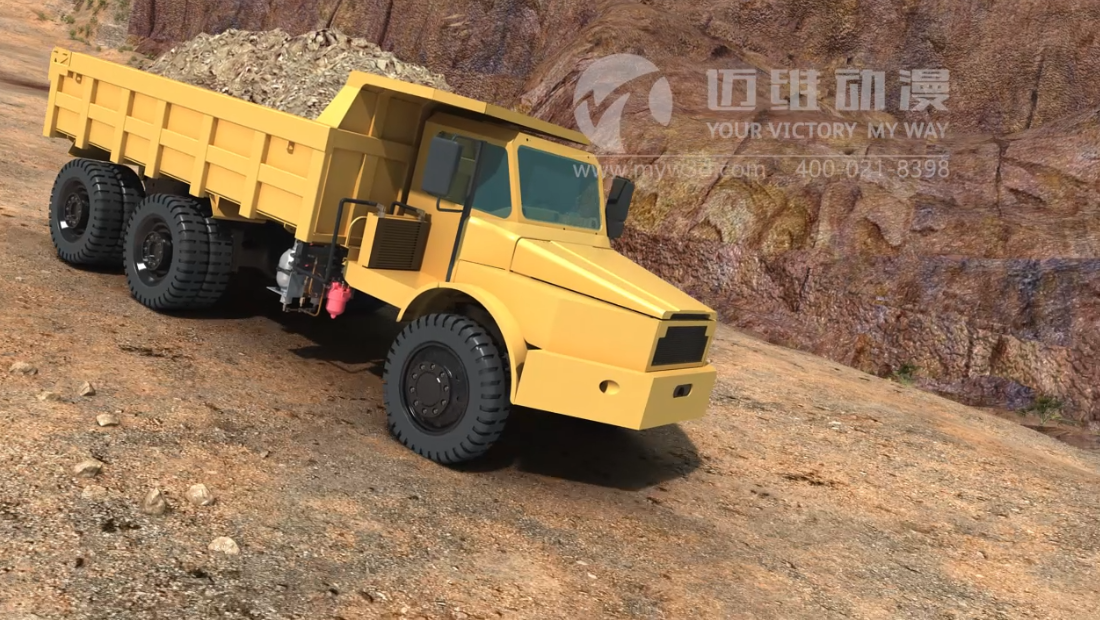 礦資源三維動(dòng)畫(huà)展示(圖2)