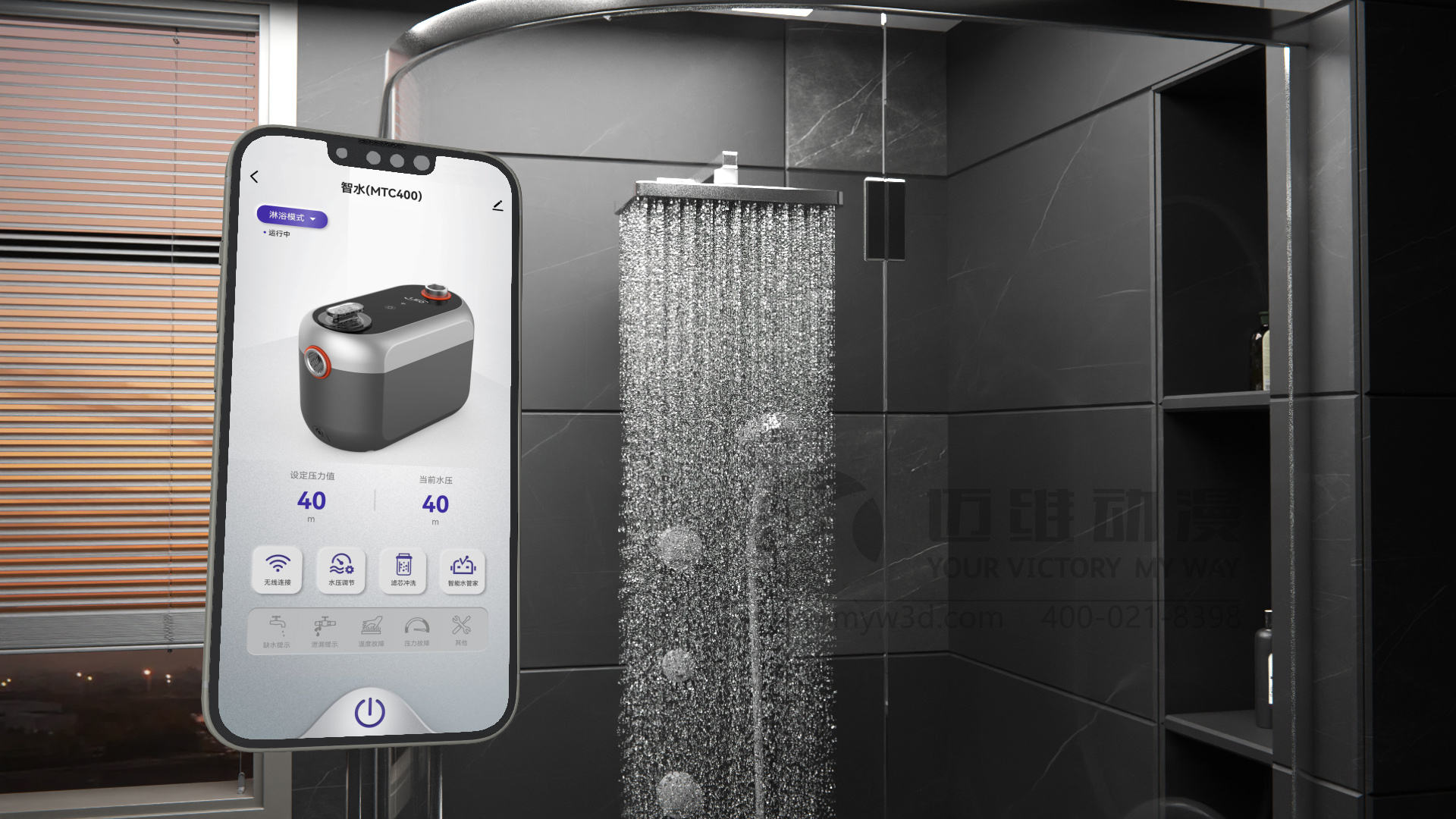 做產(chǎn)品三維動(dòng)畫(huà)，如何選擇專(zhuān)業(yè)且靠譜的3d動(dòng)畫(huà)制作公司？(圖1)