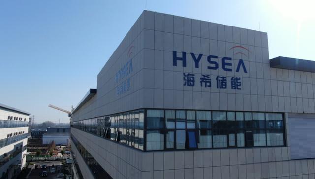 熱烈祝賀上海邁維動(dòng)漫與海希智能科技(浙江)有限公司成功簽約4.2M充儲一體機三維動(dòng)畫(huà)項目合作(圖1) 熱烈祝賀上海邁維動(dòng)漫與海希智能科技(浙江)有限公司成功簽約4.2M充儲一體機三維動(dòng)畫(huà)項目合作(圖1)