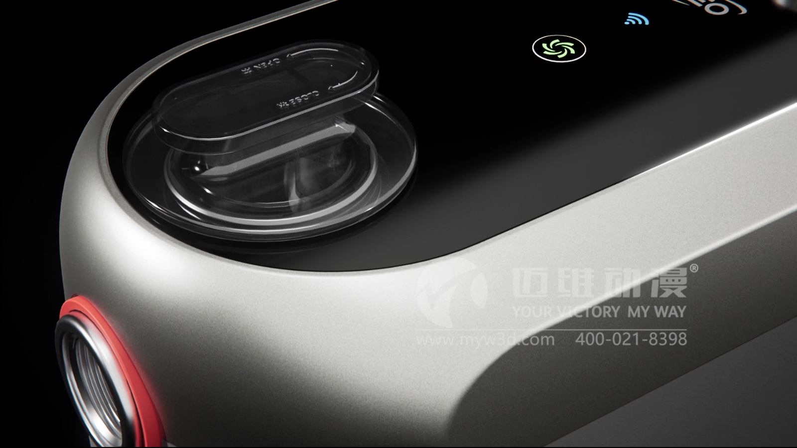 戶(hù)用增壓泵三維動(dòng)畫(huà)展示(圖1)