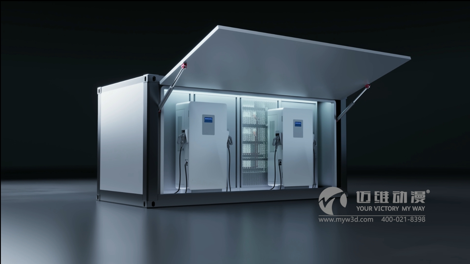 移動(dòng)式儲充一體柜三維動(dòng)畫(huà)展示(圖4) 移動(dòng)式儲充一體柜三維動(dòng)畫(huà)展示(圖4)