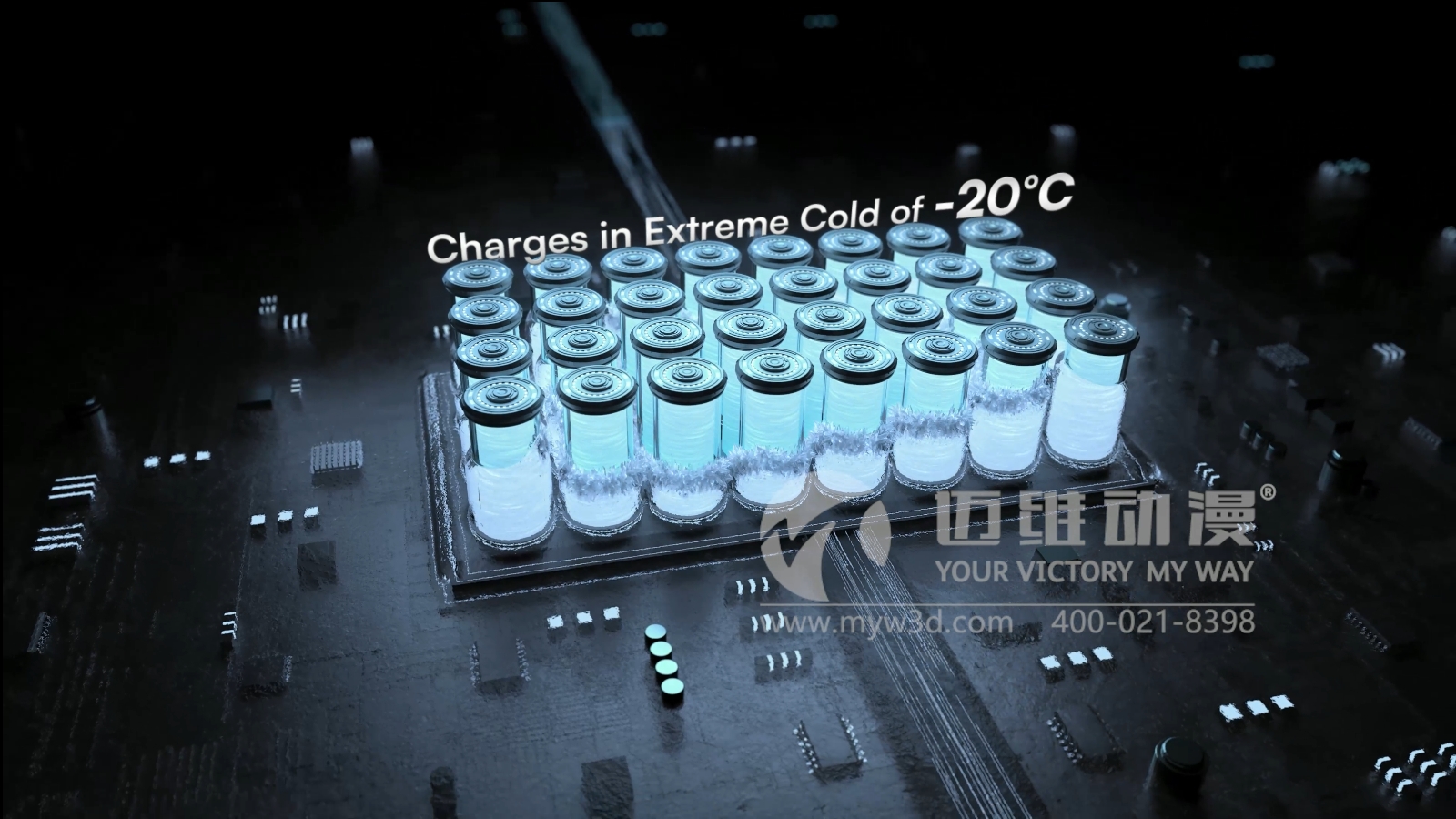 戶(hù)儲一體機三維動(dòng)畫(huà)展示(圖3) 戶(hù)儲一體機三維動(dòng)畫(huà)展示(圖3)