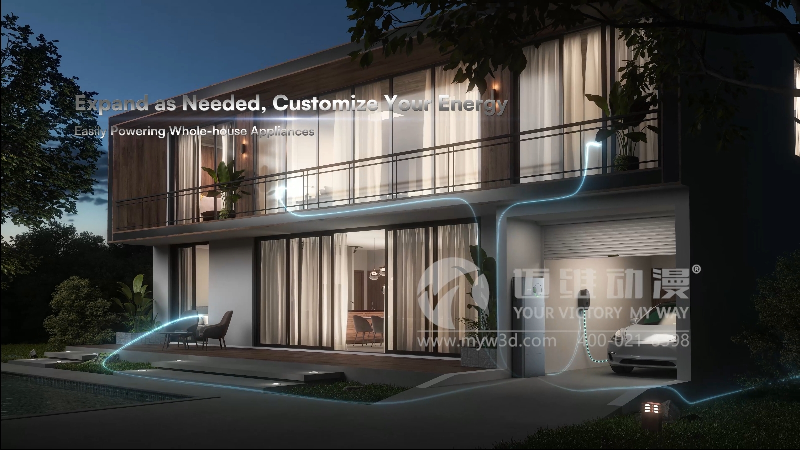 戶(hù)儲一體機三維動(dòng)畫(huà)展示(圖4) 戶(hù)儲一體機三維動(dòng)畫(huà)展示(圖4)