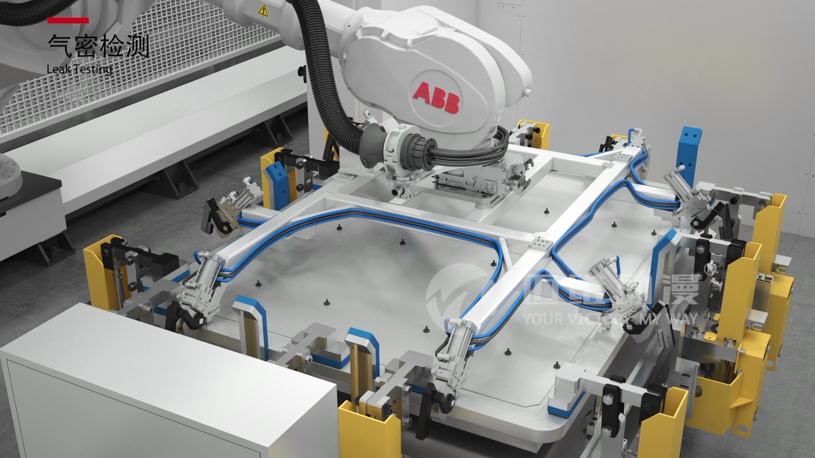 電池盒智能工藝線(xiàn)三維動(dòng)畫(huà)展示(圖5) 電池盒智能工藝線(xiàn)三維動(dòng)畫(huà)展示(圖5)