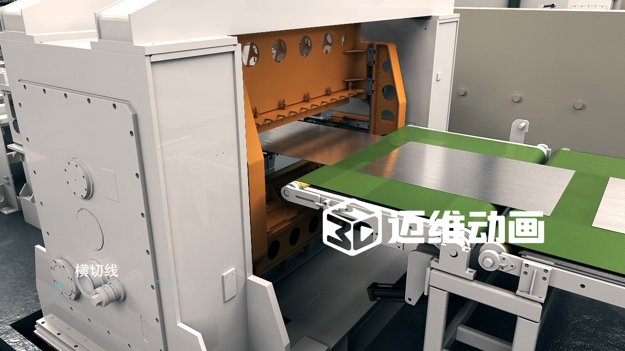 卷板線(xiàn)生產(chǎn)線(xiàn)三維動(dòng)畫(huà)(圖2)