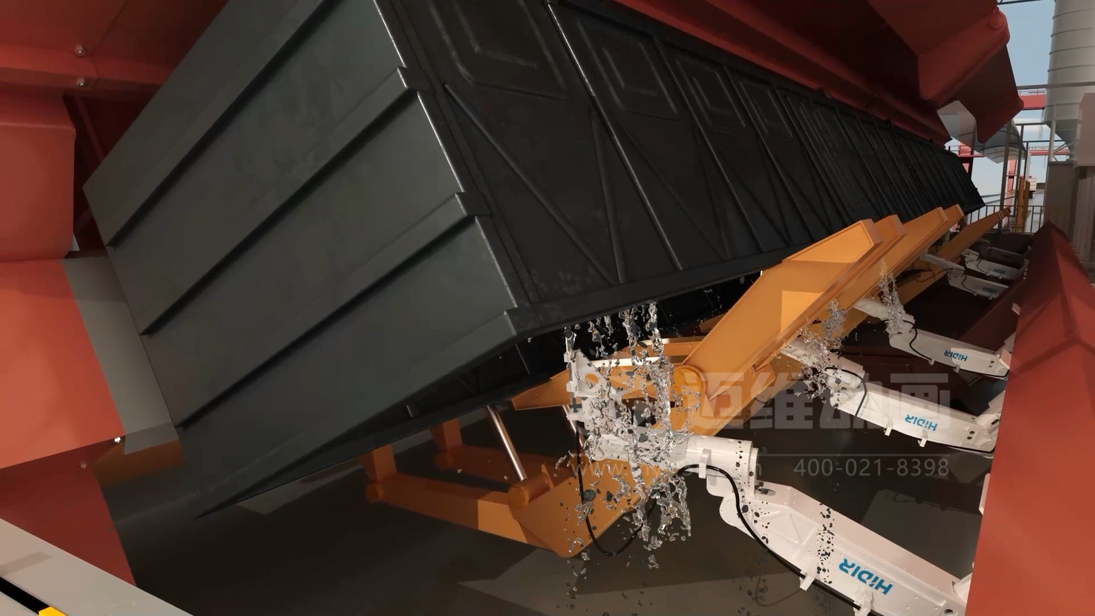 火車(chē)廂自動(dòng)化余料清洗三維動(dòng)畫(huà)展示(圖1) 火車(chē)廂自動(dòng)化余料清洗三維動(dòng)畫(huà)展示(圖1)