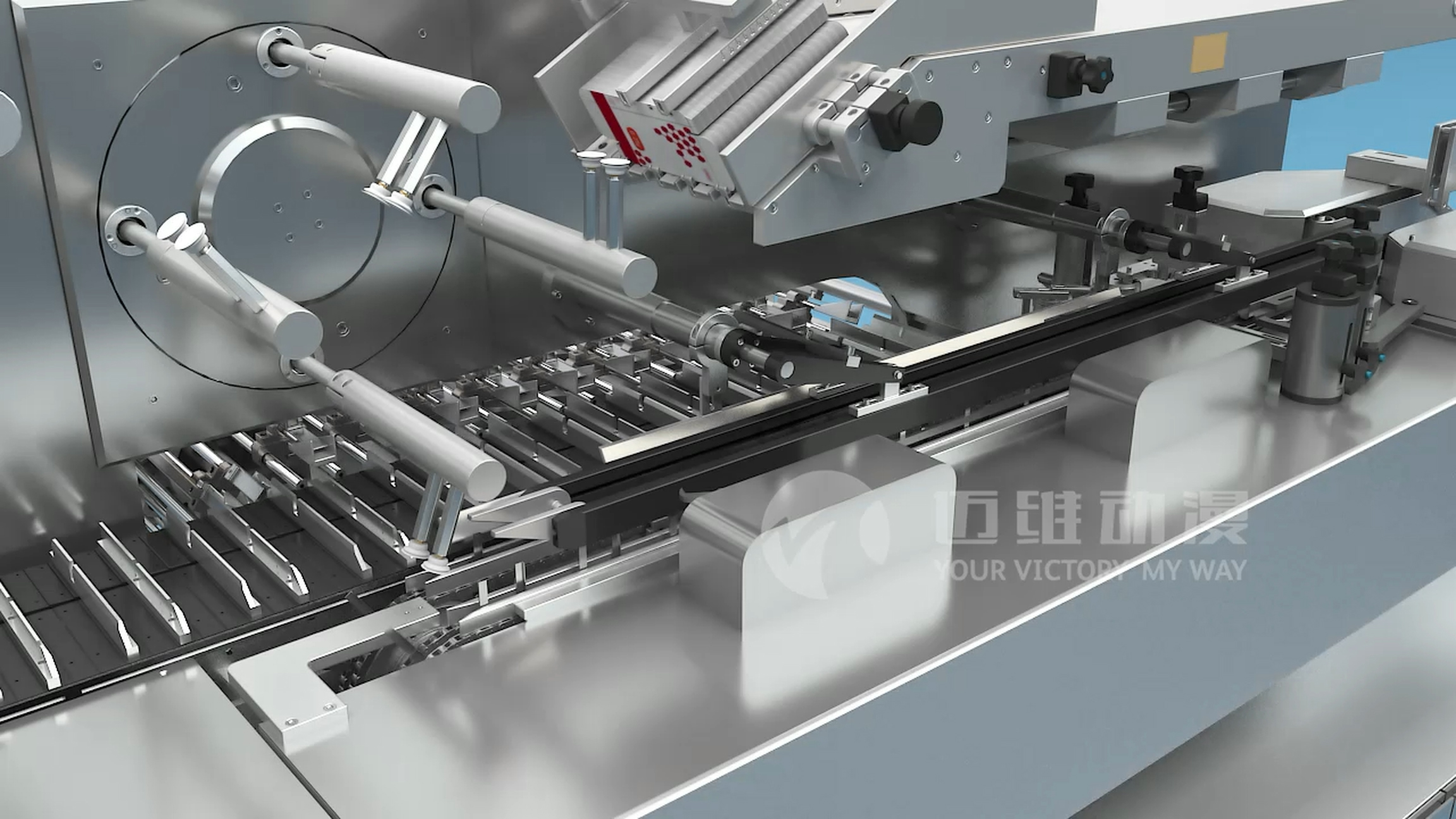 制藥包裝機械生產(chǎn)線(xiàn)三維動(dòng)畫(huà)展示(圖4)