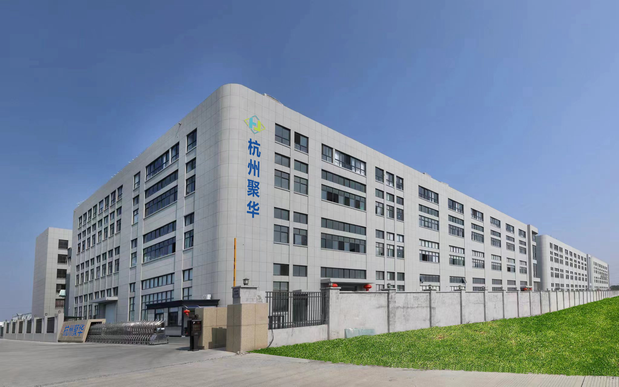 熱烈祝賀邁維動(dòng)畫(huà)簽約杭州聚華節能設備有限公司，開(kāi)啟超導組合蒸汽熱力機三維動(dòng)畫(huà)項目合作新篇章！(圖1)