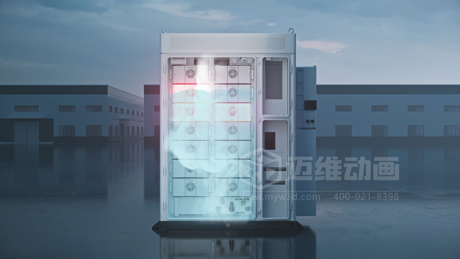 一體化工商業(yè)儲能機柜三維動(dòng)畫(huà)展示(圖2)